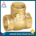 ISO CE approved brass seal the hydraulic oil filter water pump foot valve brass strainer